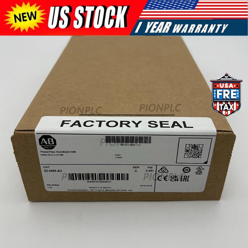 22-HIM-A3 Powerflex DSI CopyCat Hand Held HIM New AB 22HIMA3 US Free Tax