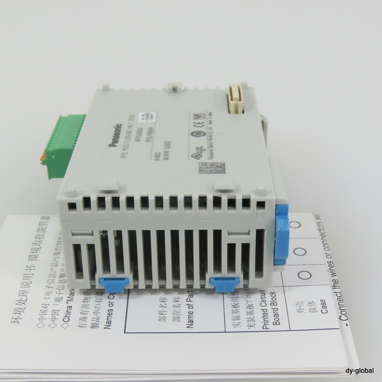 PANASONIC NIB FPG-PN8AN,AFPG43630 VER.1.30 FPƩ POSITIONING UNIT PLC-I-1689=9L26