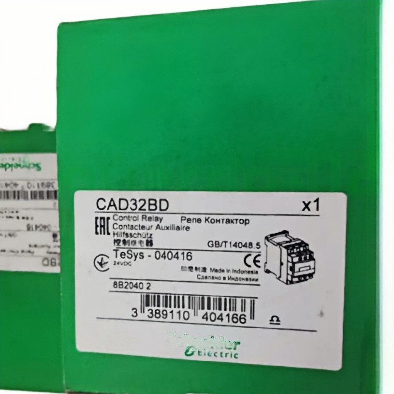 1PC New With Box Schneider CAD32BD 24V DC 3NO2NC Fast Shipping