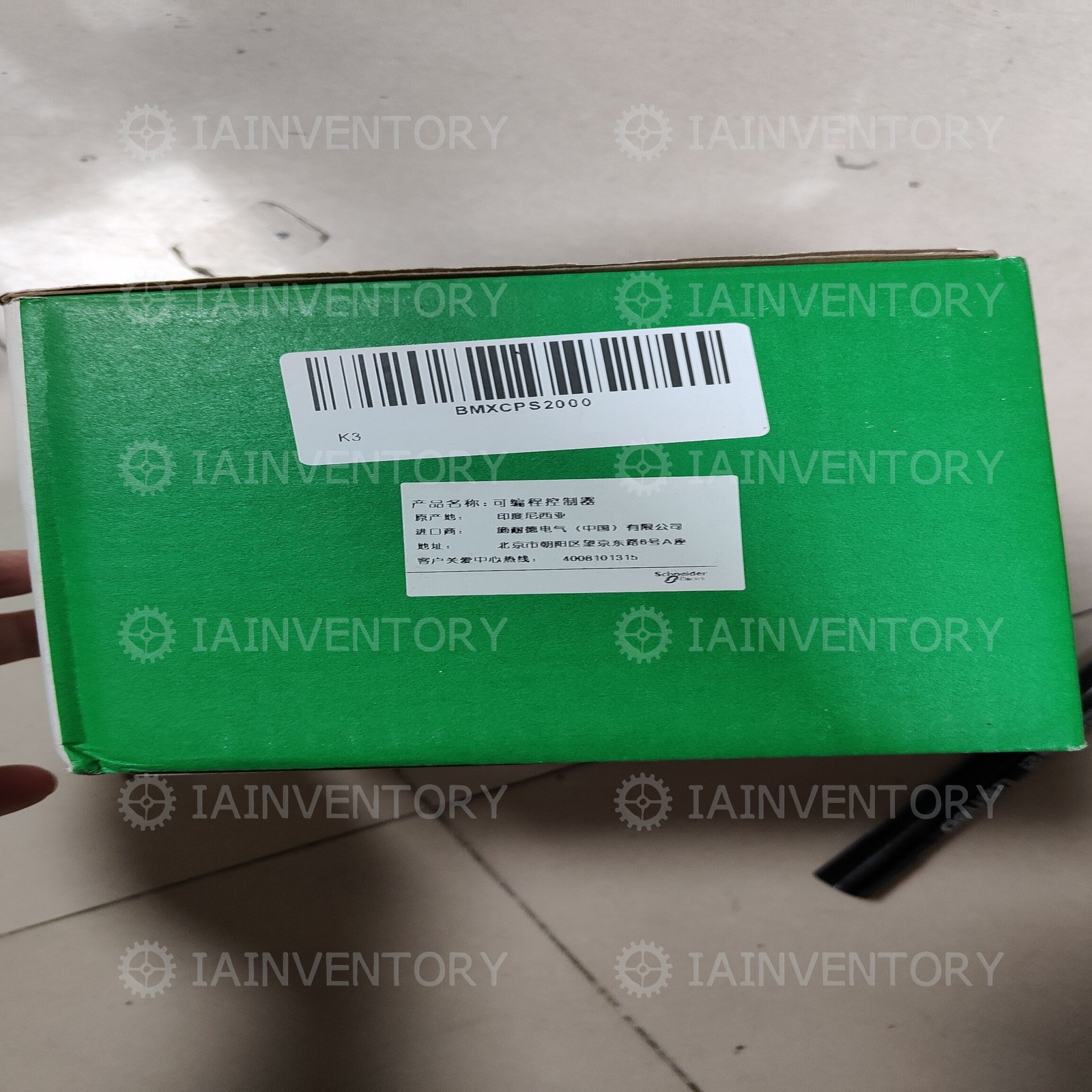 1PC New BMXCPS2000 Schneider Real US STOCK