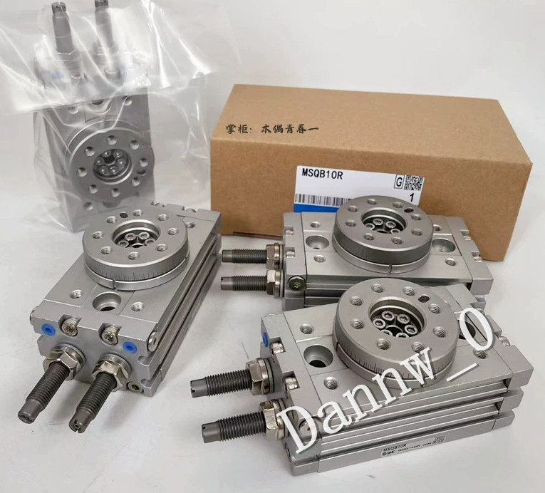 New in Box SMC MSQB70R MSQB-70R Pneumatic Rotary Table Cylinder