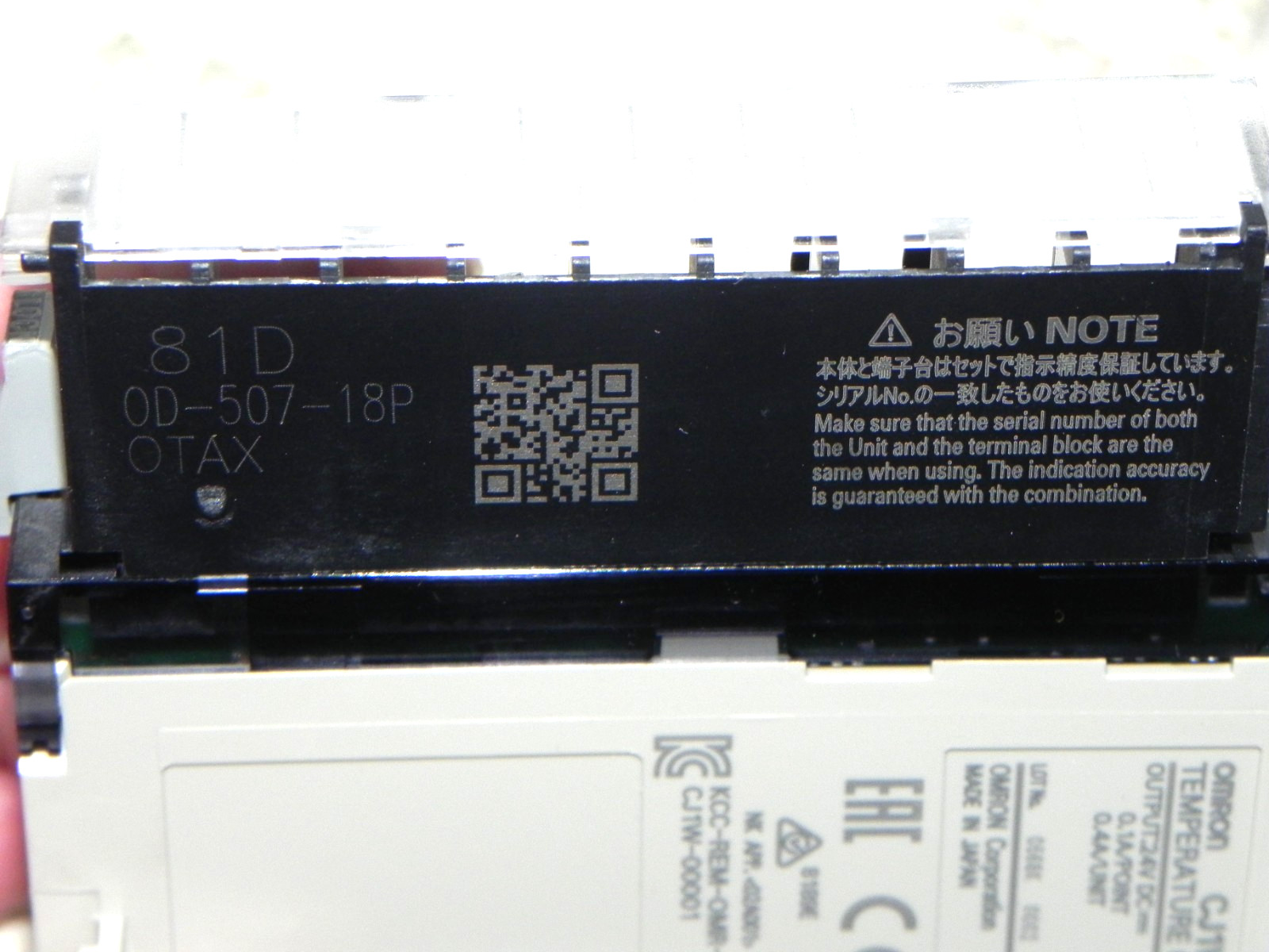 Omron CJ1W-TC002 Temperature Control I/O Module, 4 Analog Inputs, Auto-tuning
