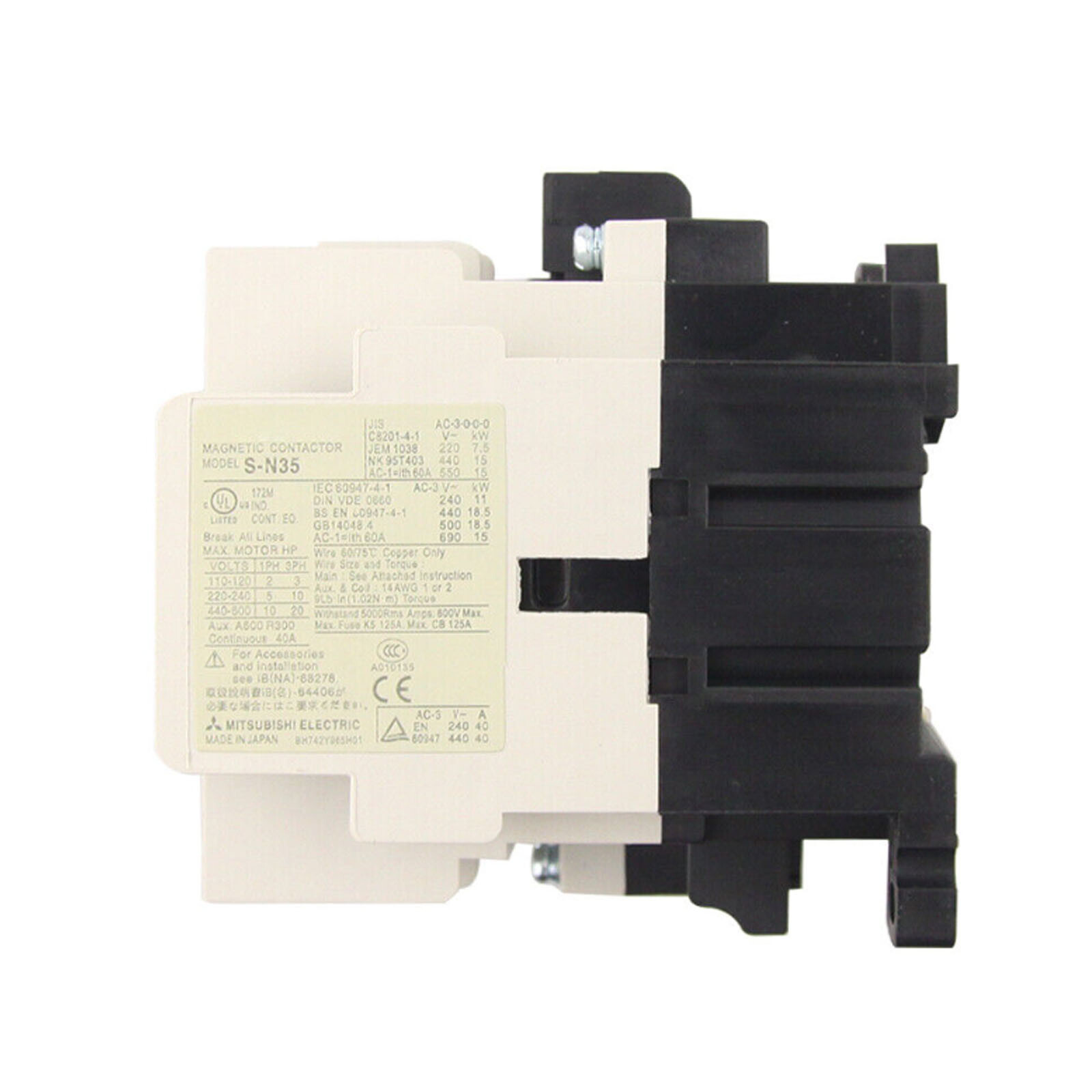 MITSUBISHI MAGNETIC CONTACTOR RELAY S-N35 AC110V COIL 2NO + 2NC NEW