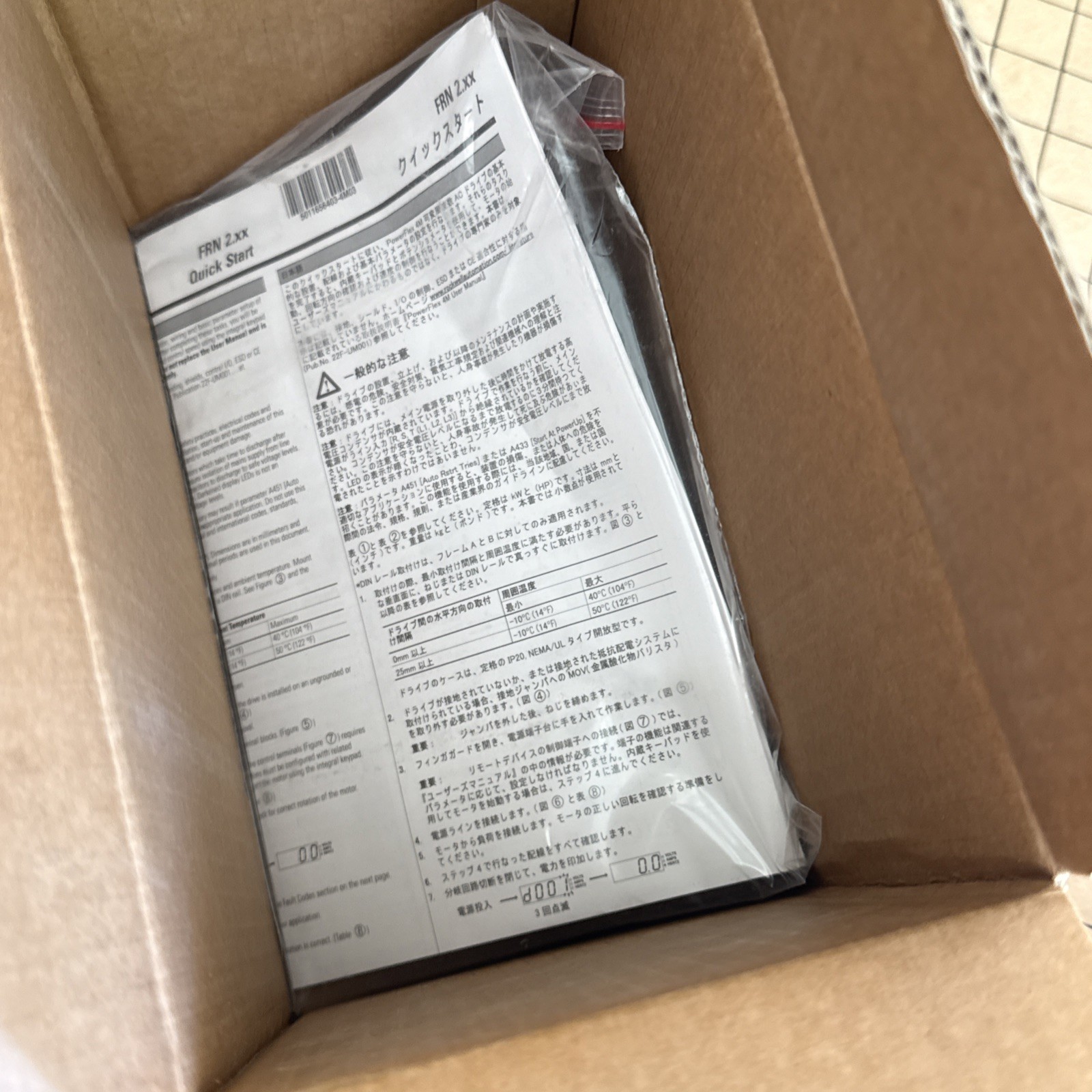 US STOCK NEW Sealed BAG 22F-D4P2N103 PowerFlex 4M 1.5 kW 2 HP
