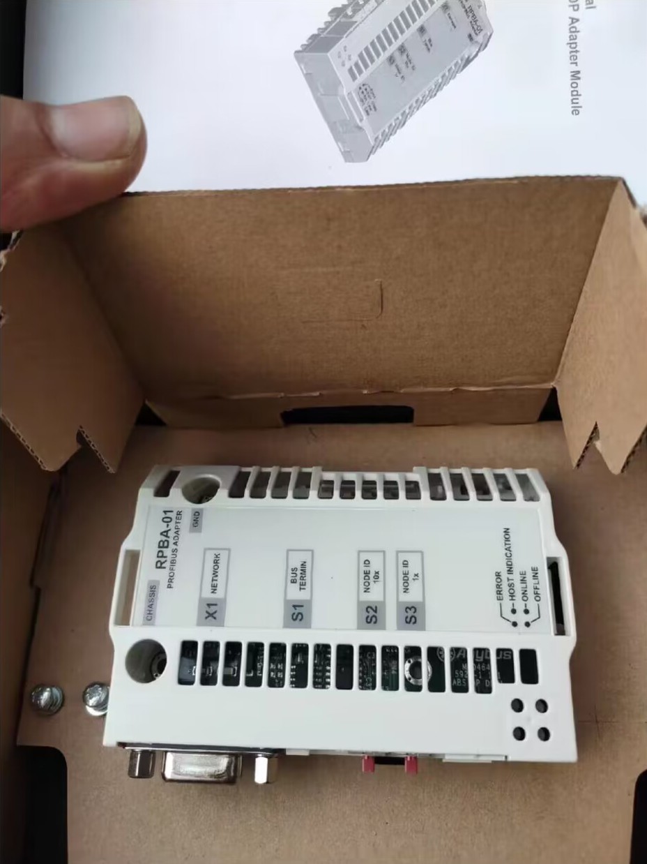 1PC New ABB RPBA-01-KIT Profibus Adapter In Box Brand