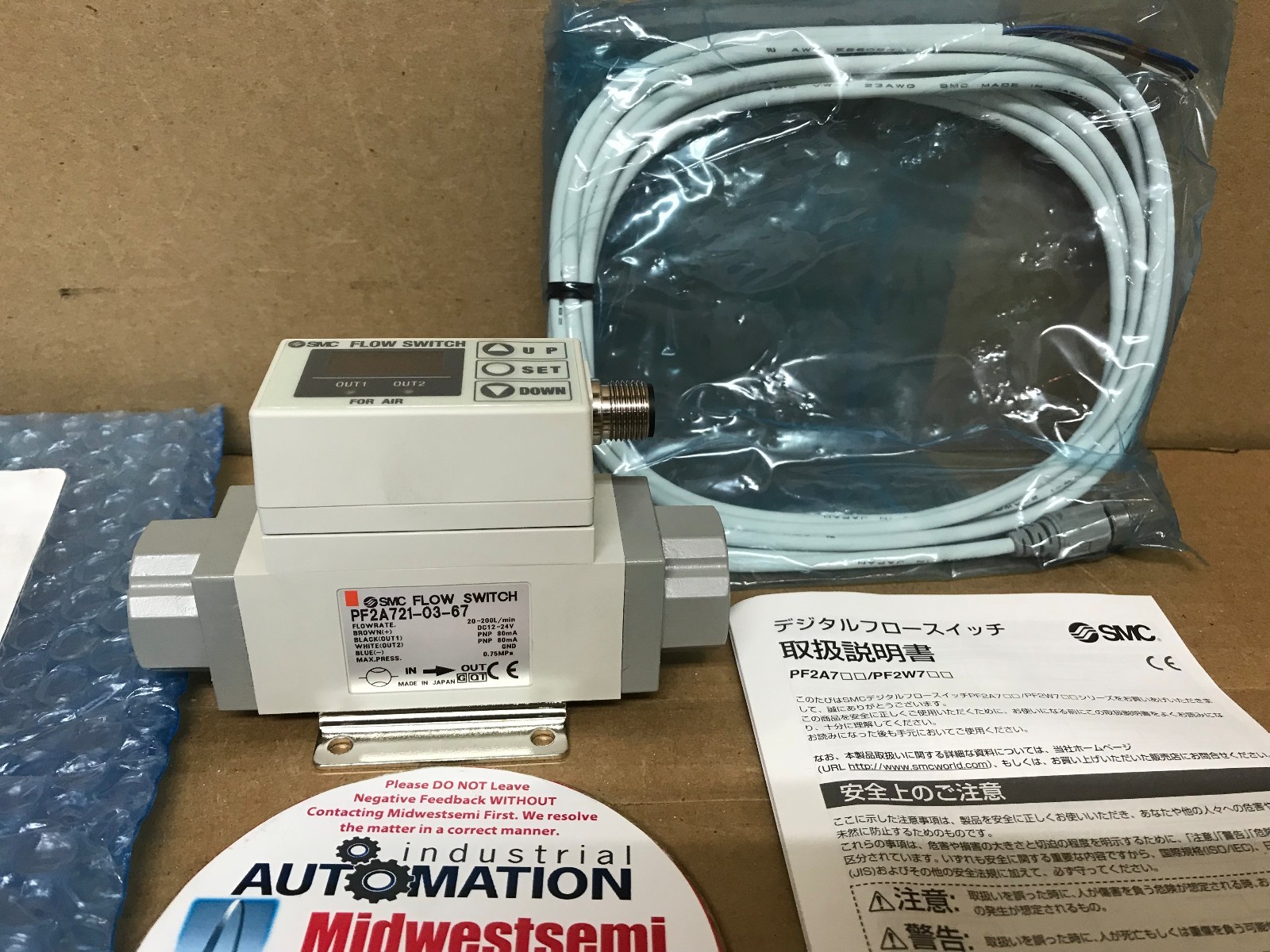 NEW PF2A7210367 SMC PF2A721-03-67 DIGITAL FLOW SWITCH INTEG SENSOR SHIPSAMEDAY