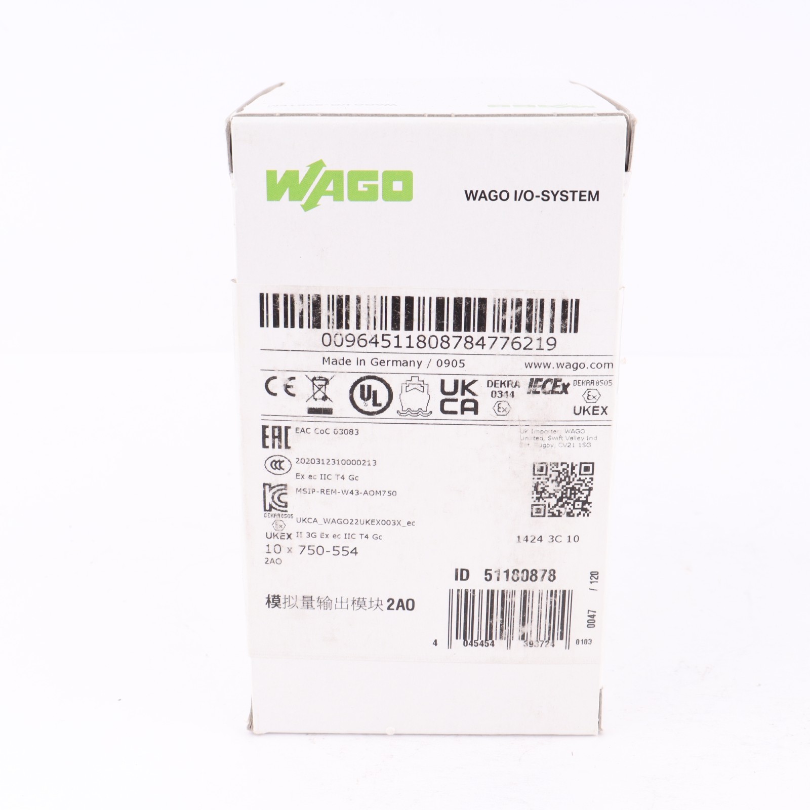 WAGO 750-554 10PCS in ! New in Box 2AO Made in Germany