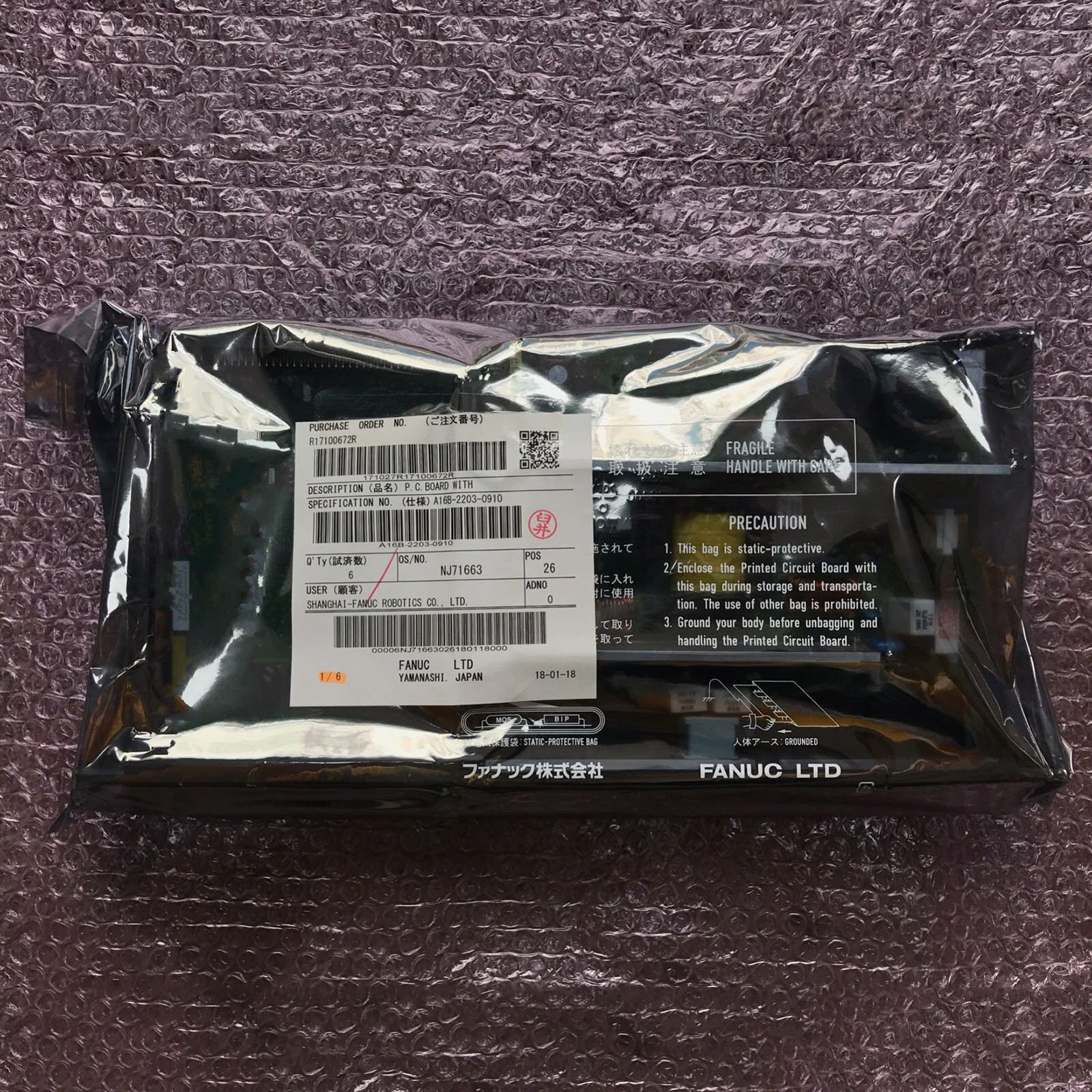 For FANUC A16B-2203-0910 New Board Free Shipping