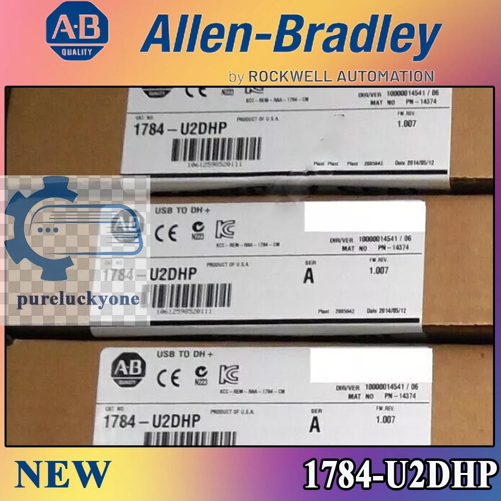 1784-U2DHP Data Highway Plus Cable 1784U2DHP Brand New AB US Stock