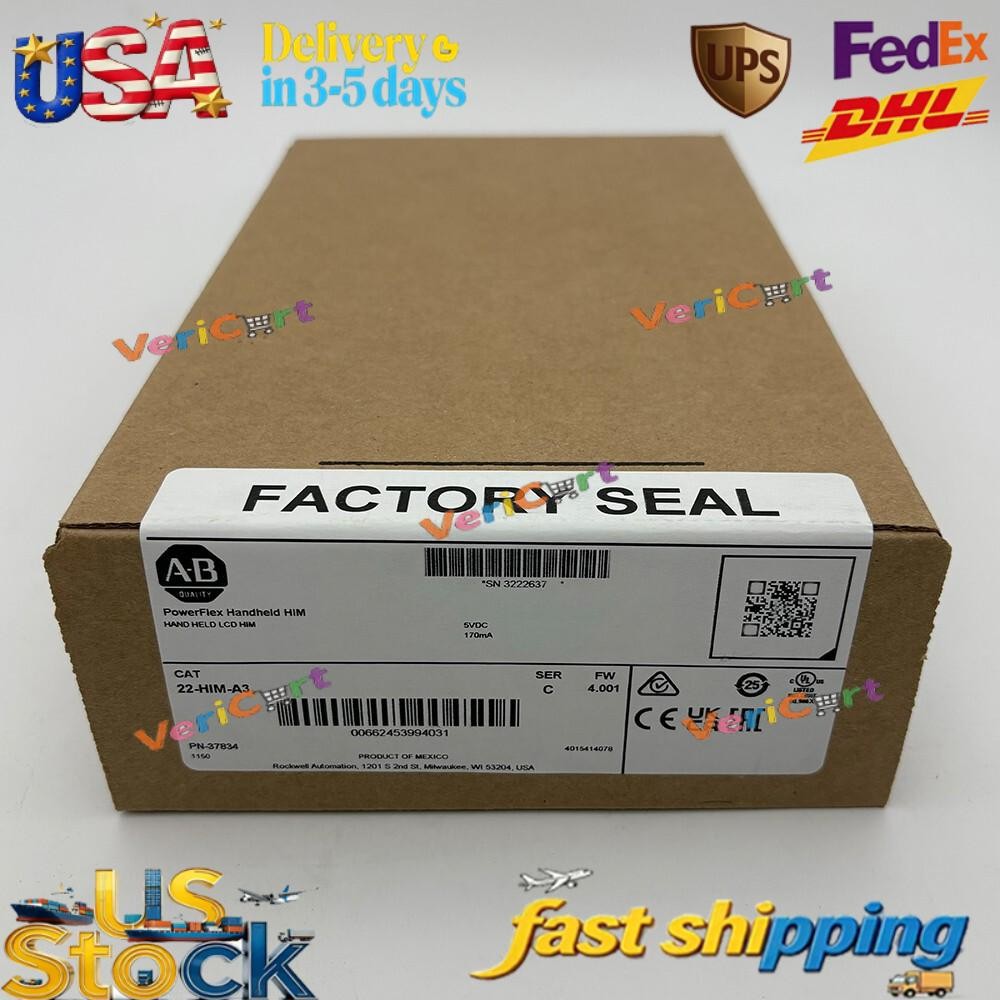 22-HIM-A3 Powerflex DSI CopyCat Hand Held HIM New AB 22HIMA3 US Free Tax