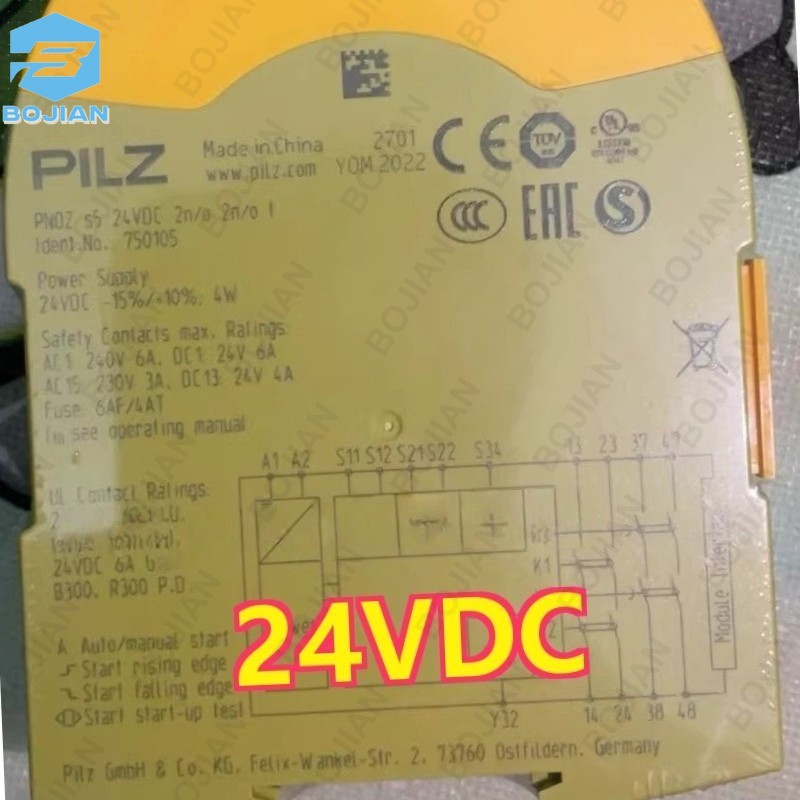 24VDC 750105 1PCS Brand New pilz 750105 PNOZ S5 Fast delivery New