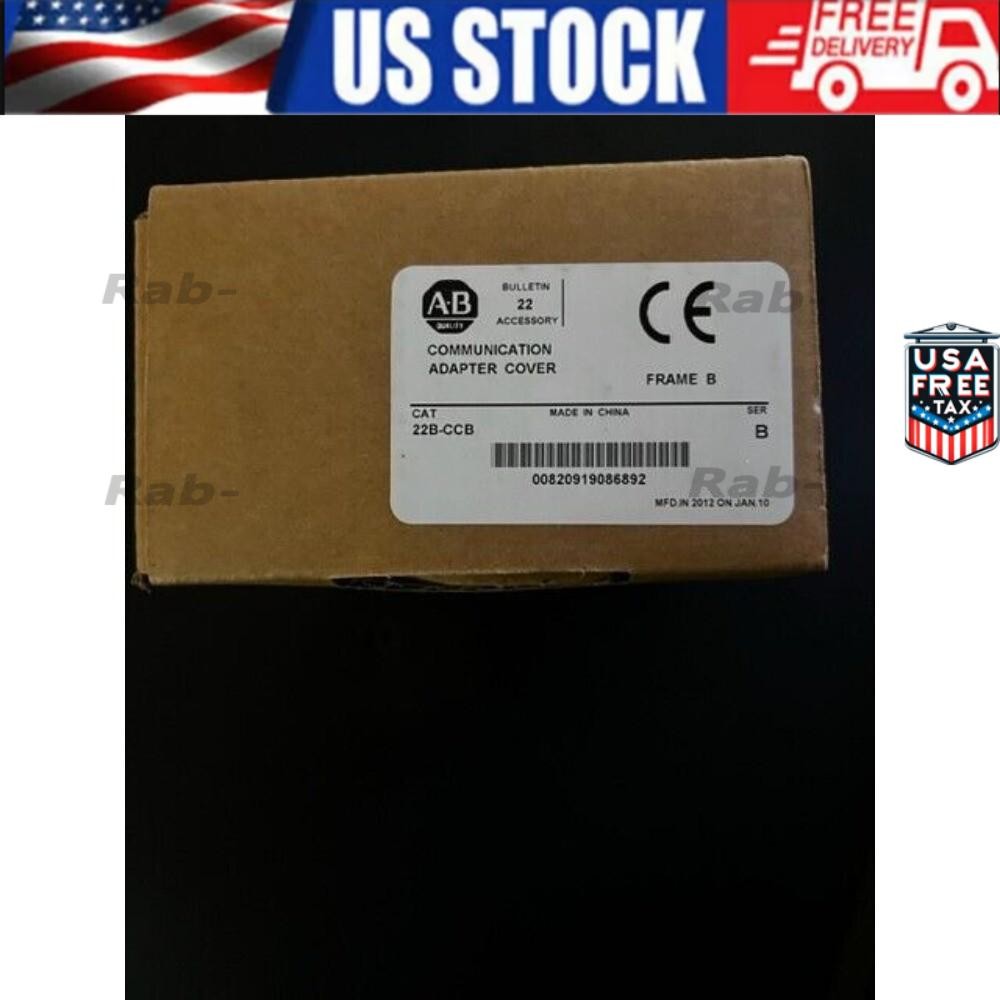 Allen-Bradley 22B-CCB PowerFlex 40 Frame Communication Adapter Cover NEW 1PC