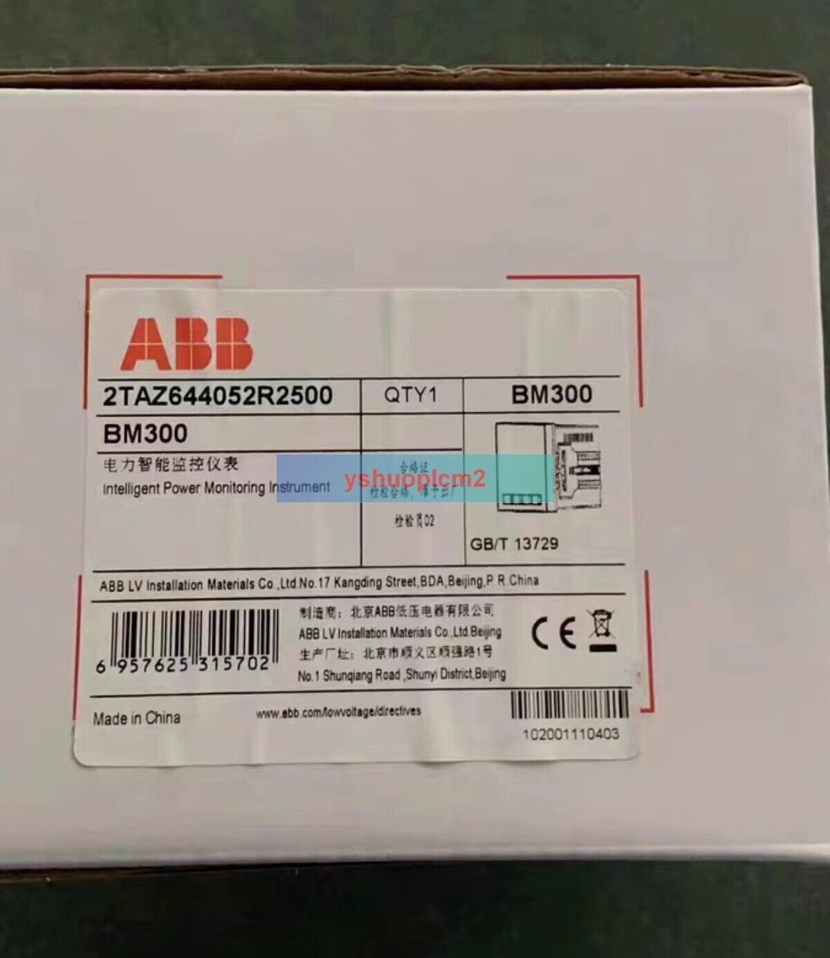 1pc ABB BM300 Electric Power Intelligent Monitoring Instrument Fast delivery