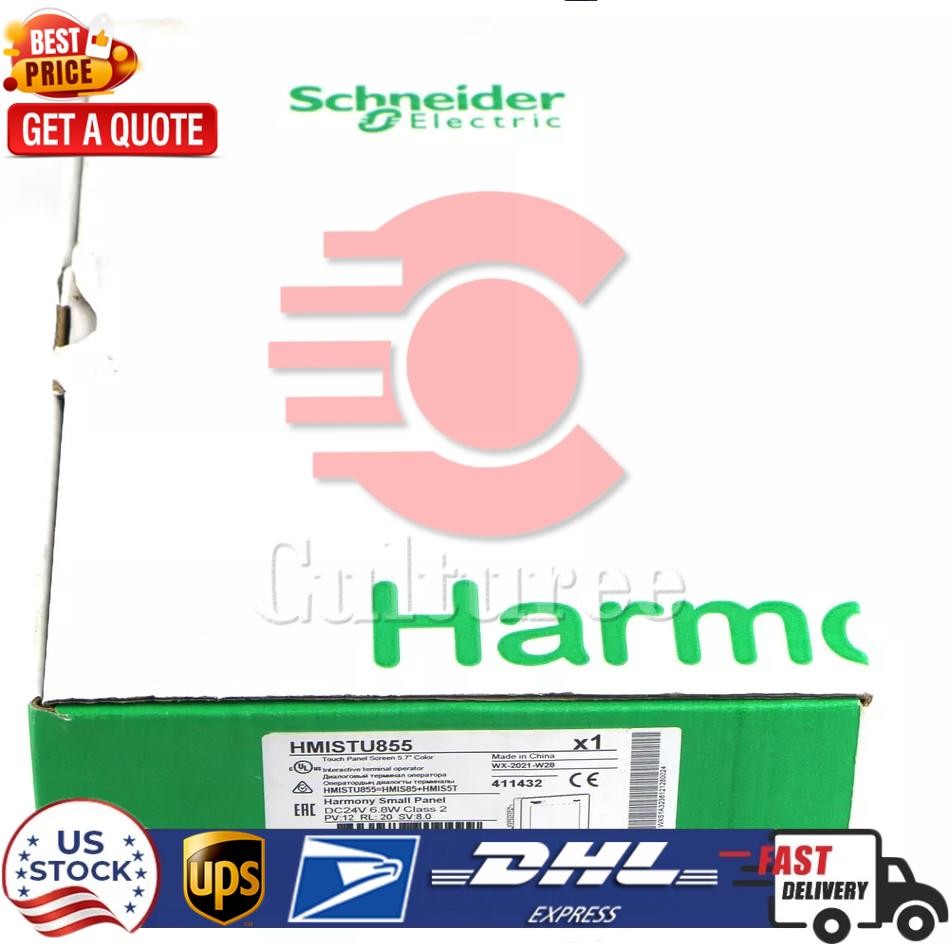 HMISTU855 1PCS Brand New Schneider Touch Screen HMISTU855 Fast shipment