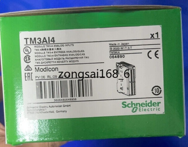 1PCS Brand New TM3AI4 Schneider TM3AI4 Fast shipment