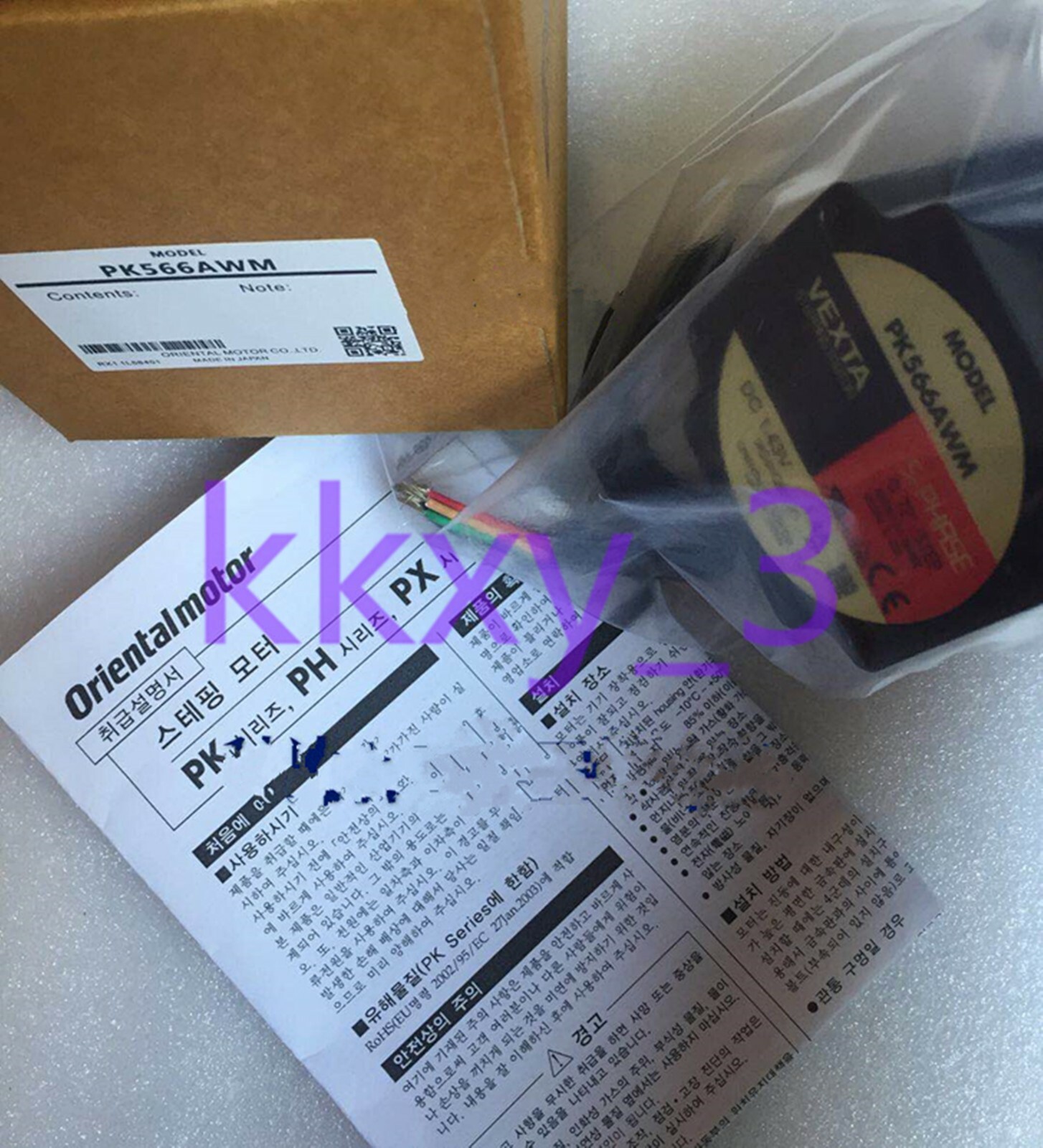 1 PCS NEW IN BOX VEXTA motor PK566AWM