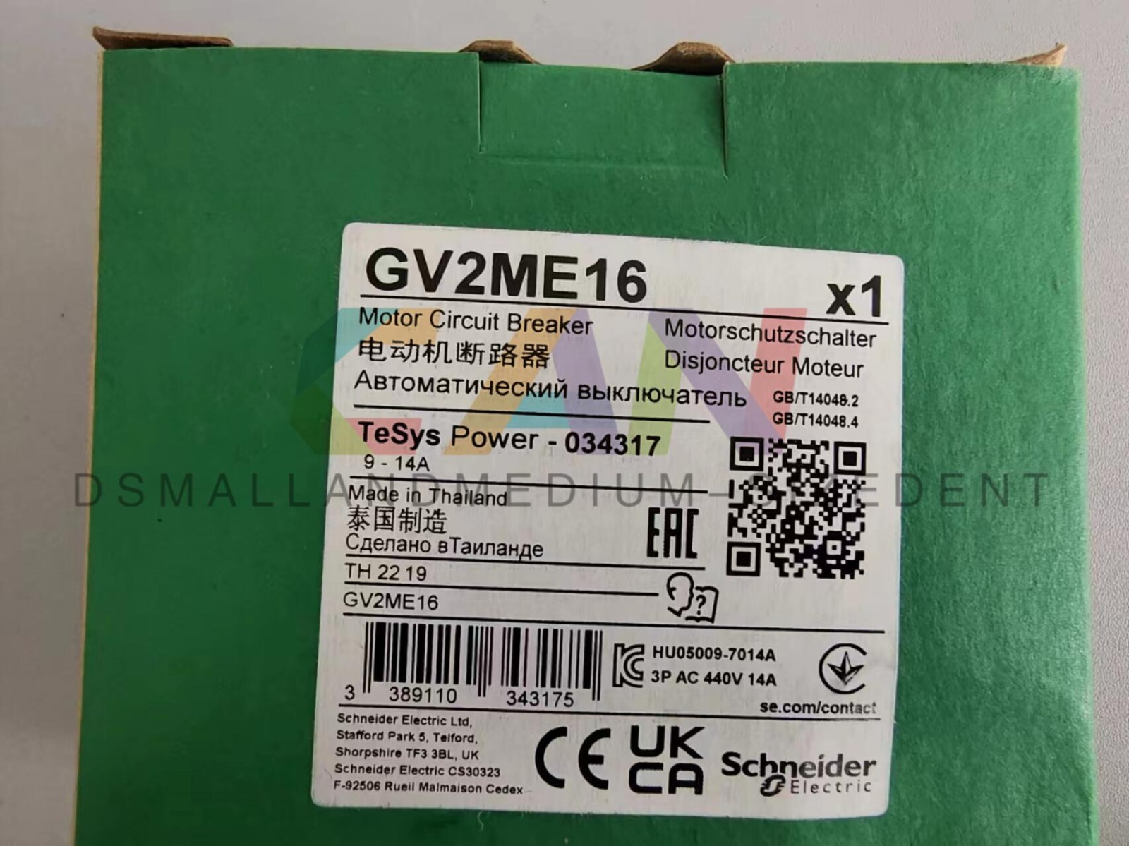 New Schneider GV2ME16 Motor Circuit Breaker GV2ME16