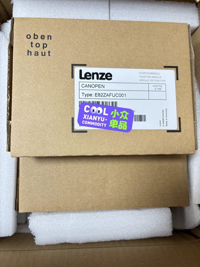 E82ZAFUC001 1PCS NEW LENZE Function Module E82ZAFUC001 DHL Express delivery