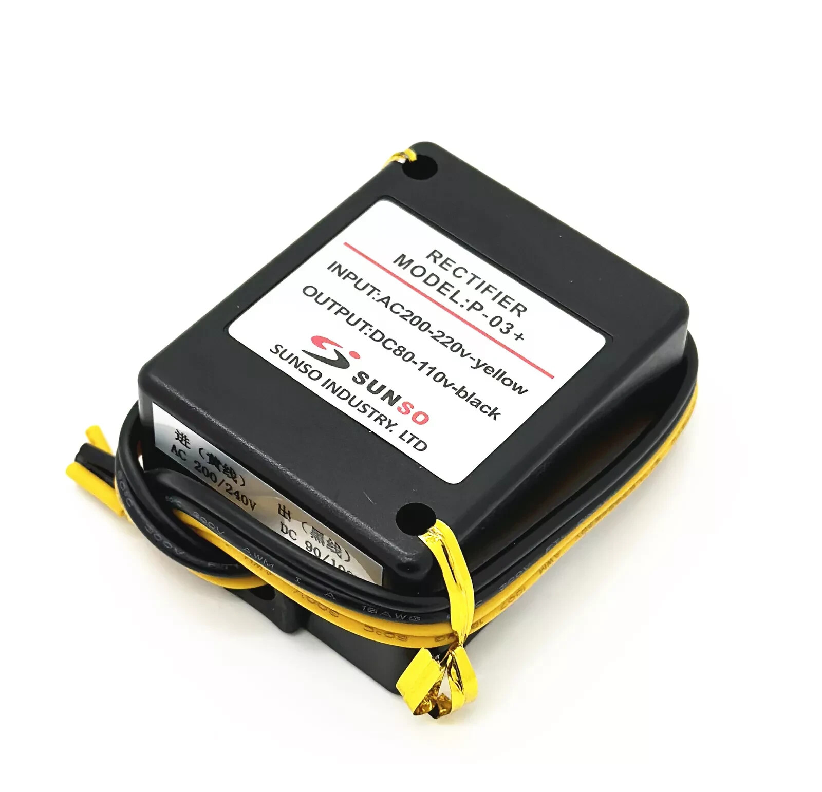 1X Motor Brake Power Module AC200-220V DC80-110V Rectifier P-03+ 1.6A