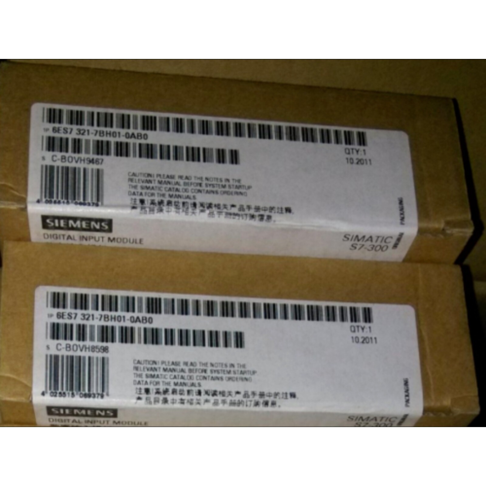 NEW in box Siemens PLC 6ES7 321-7BH01-0AB0 6ES7321-7BH01-0AB0