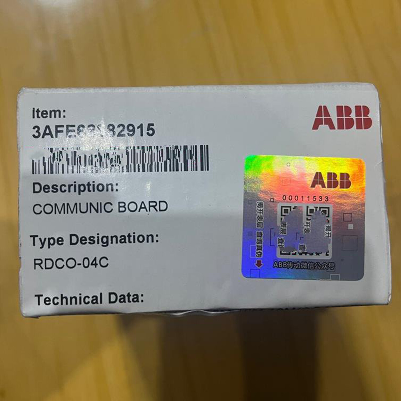 one new ABB RDCO-04C inverter fiber optic adapter Fast Delivery