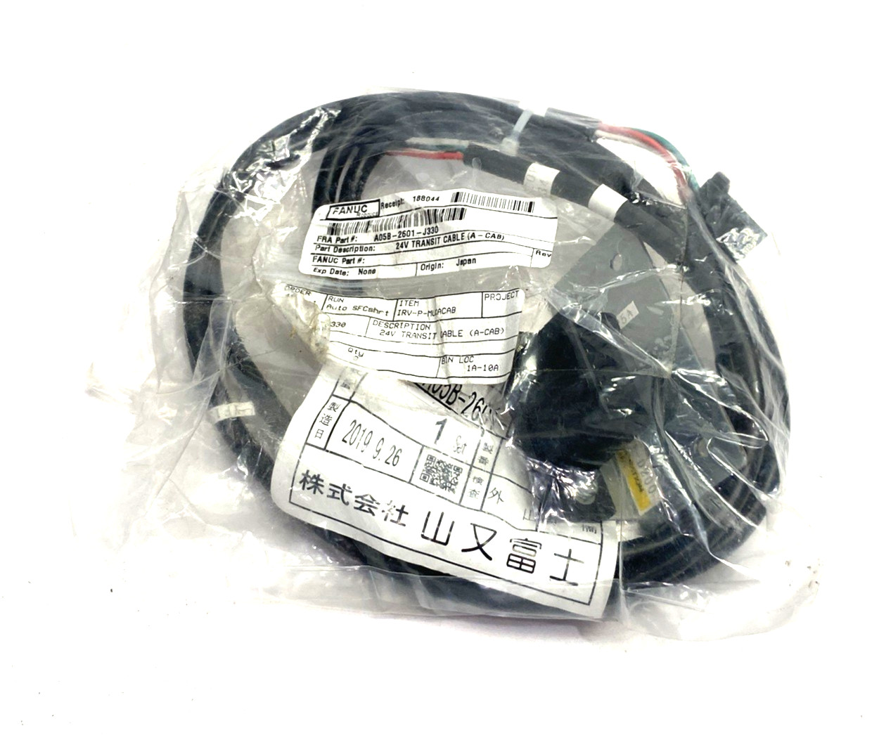 Fanuc A05B-2601-J330 Transit Cable Assembly 24V, for R-30iB Controller