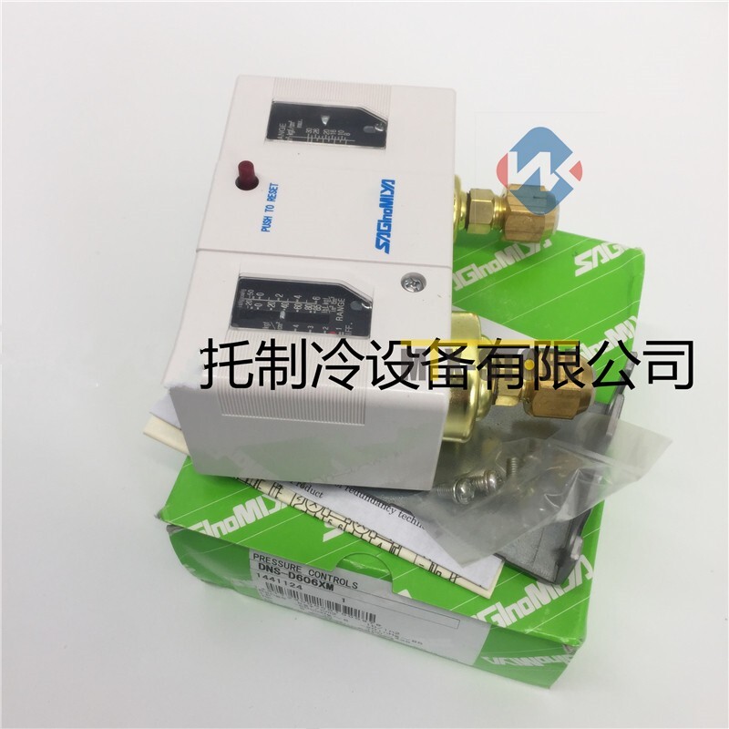 1pcs New FOR Saginomiya Pressure Switch DNS-D606XM