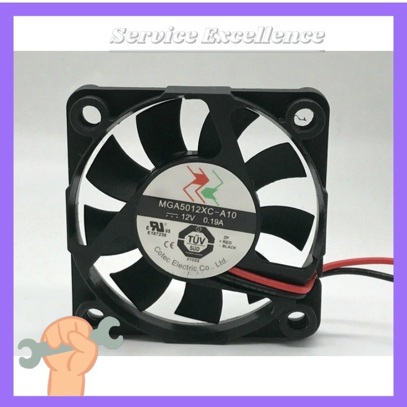 One MGA5012XC-A10 12V 0.19A Inverter Fan Fast Shipping 2-Pin MGA5012XC-A10