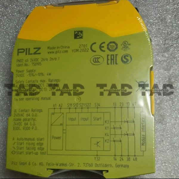 Brand New Pilz 750105 PNOZsigma Relay DIN Rail Mount Screw Terminal