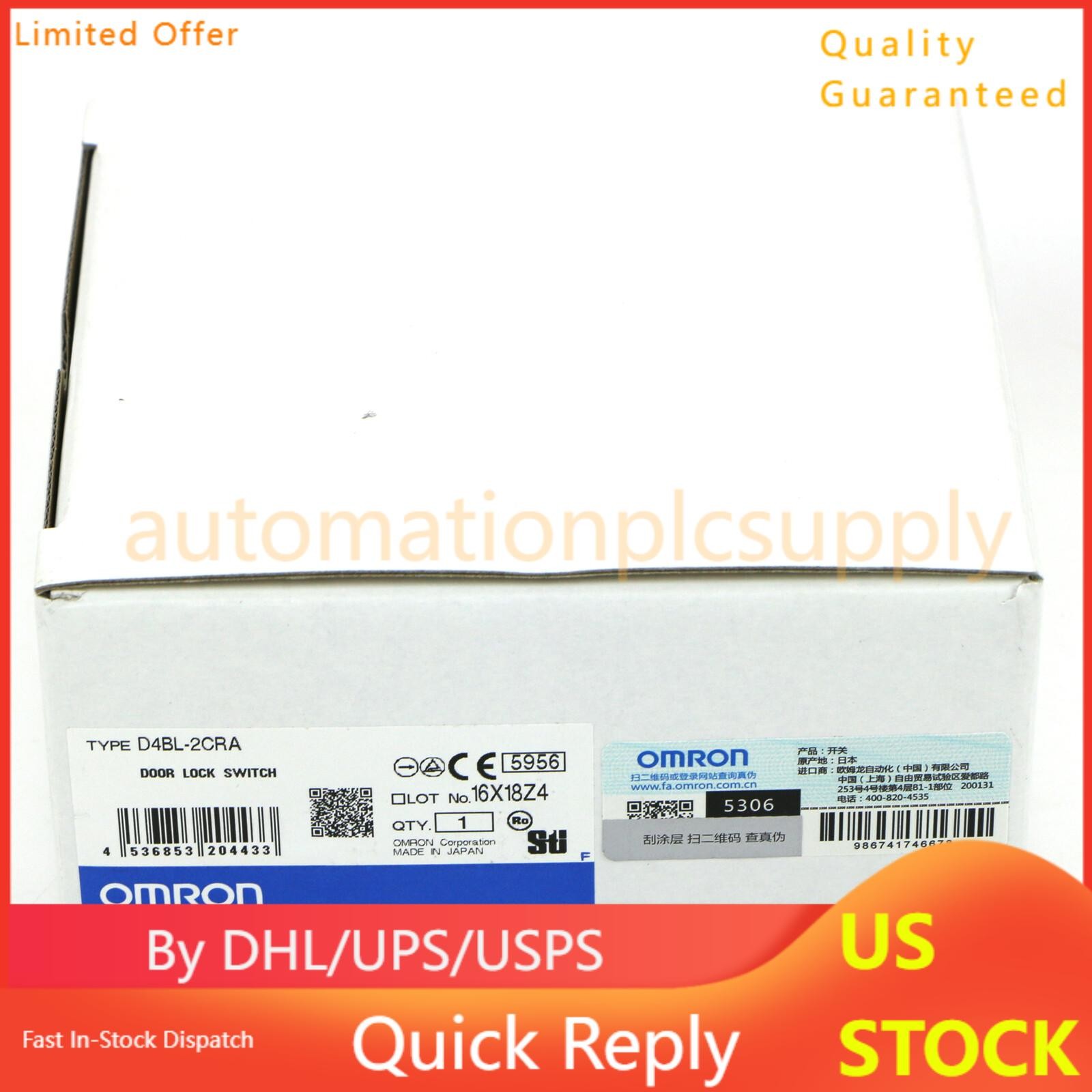 New In Box OMRON D4BL-2CRA Guard Lock Safety-door Switch