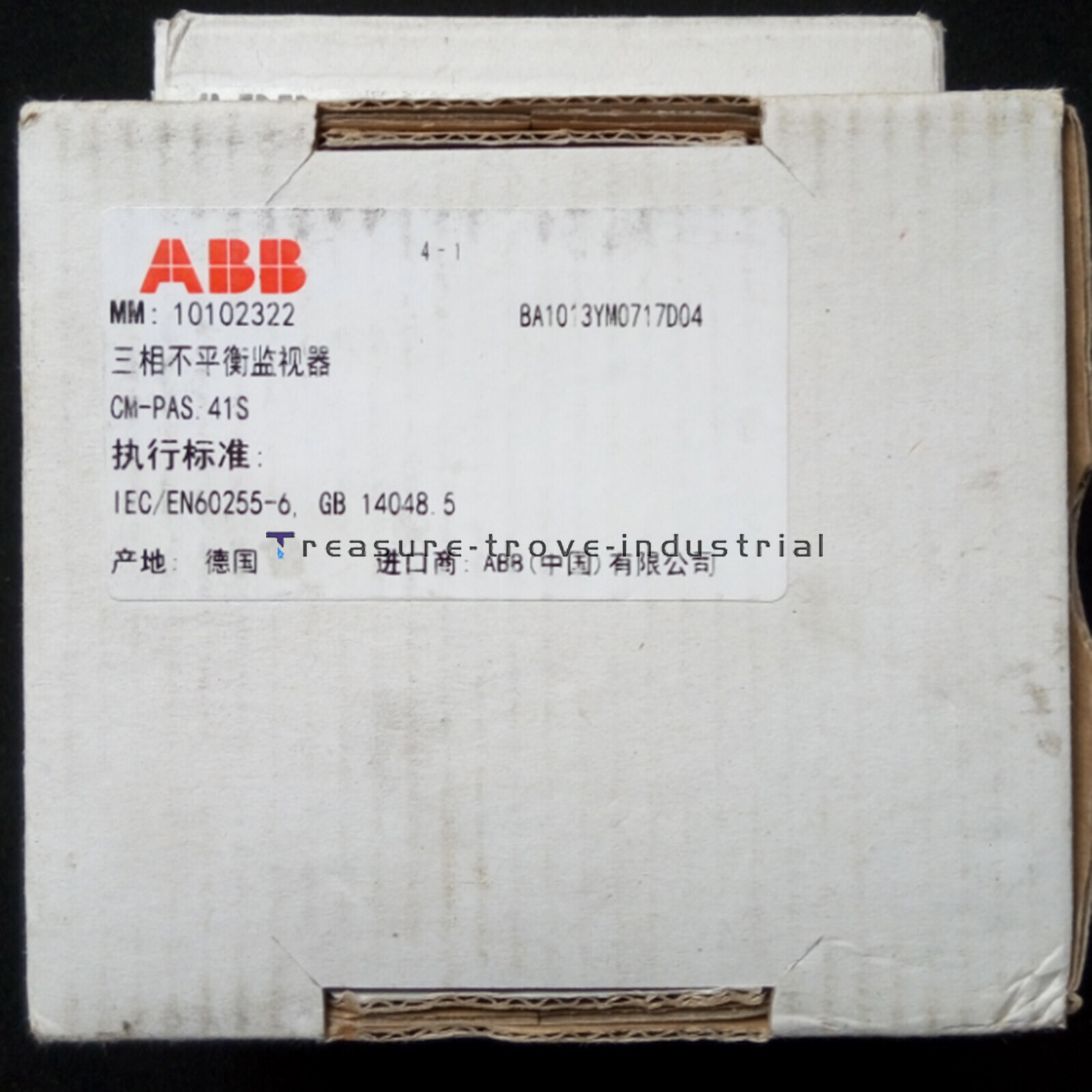 NEW 1PCS ABB Three-phase Monitoring Relay CM-PAS.41S