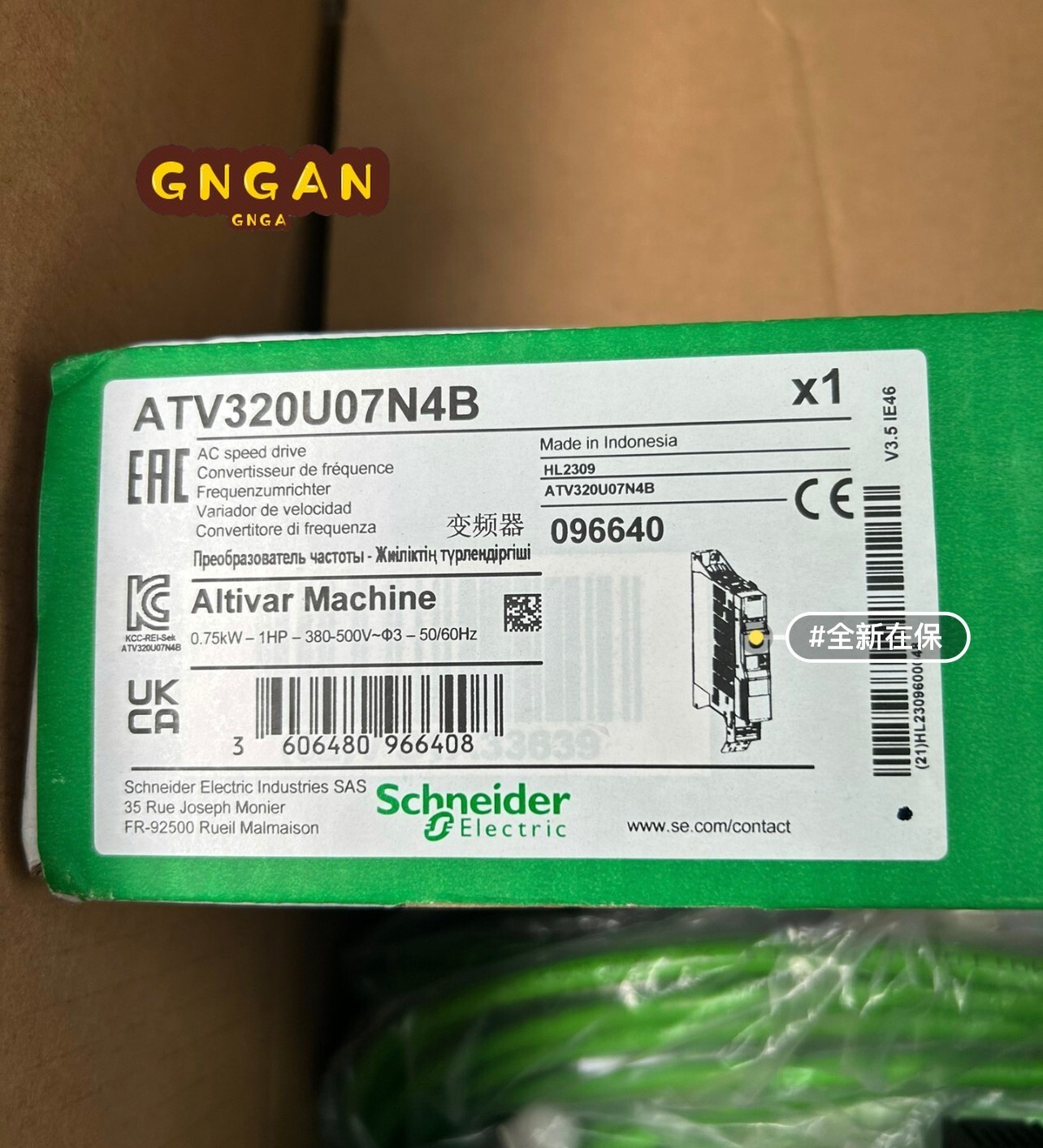 1PC New Schneider ATV320U07N4B Inverter ATV320U07N4B In Box Expedited Shipping