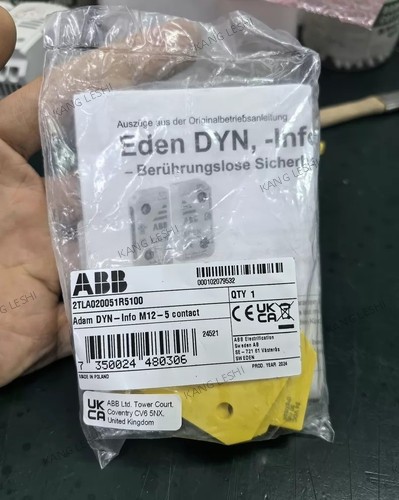 ABB 2TLA020051R5100 Safety Sensor, Adam DYN-Info M12-5 Brand New & Orginal