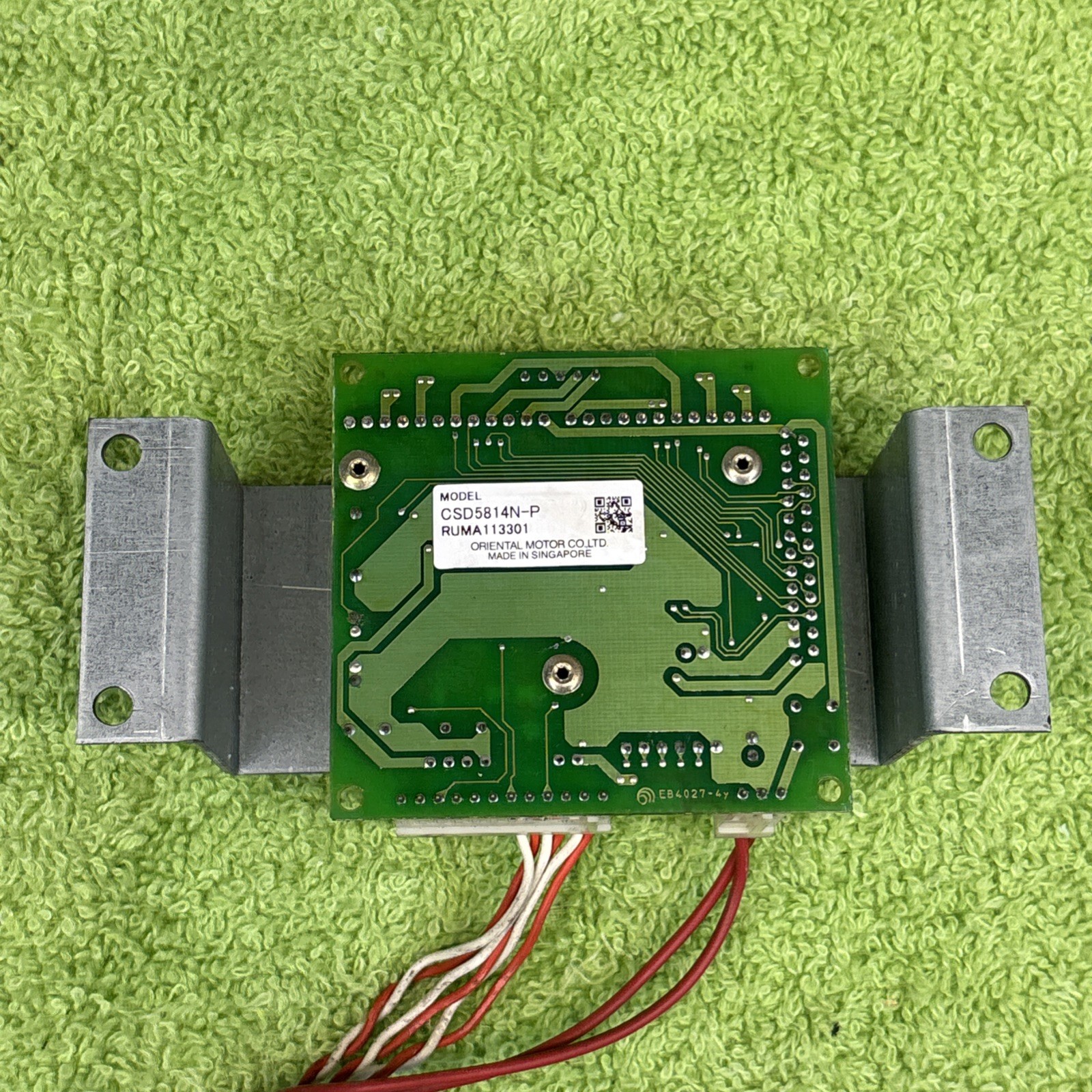 Oriental Motor Vexta CSD5814N-P Stepper Driver