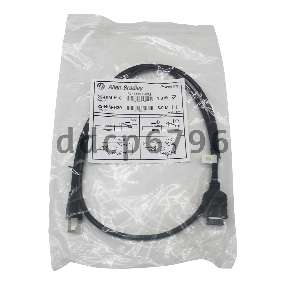 22-HIM-A3 Powerflex Component Class DSI CopyCat Hand Held HIM New Allen Bradley