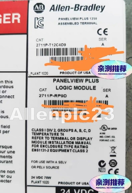 2711P-T12C4D9 Used Tested In Good
