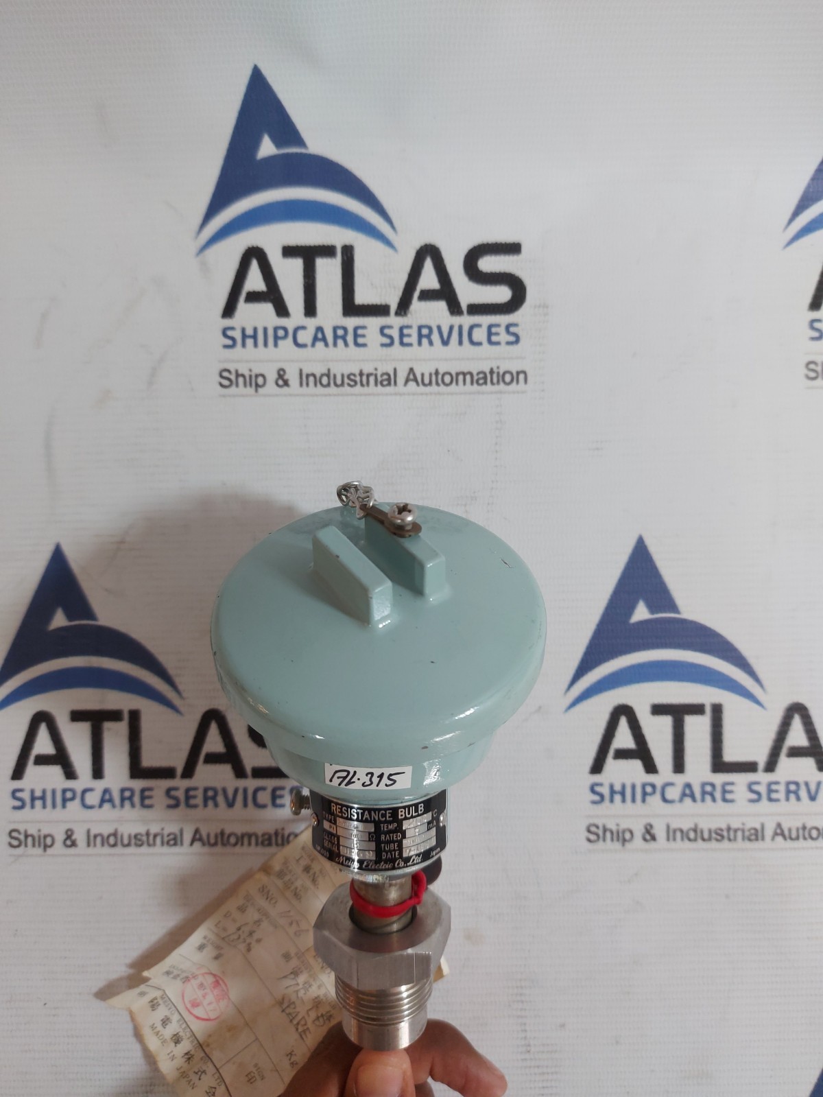 MEIYO PTR-L RESISTANCE BULB 200’C