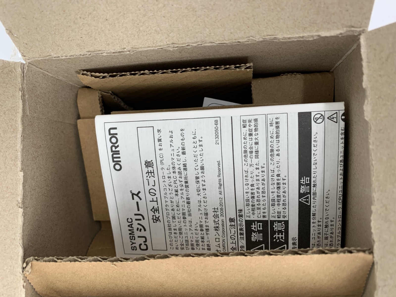 Omron CJ1M-CPU22 Programmable Logic Controller CPU Unit SYSMAC CJ Series