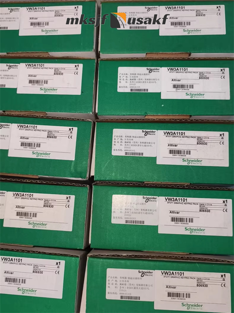 1PCS VW3A1101 Schneider Electric LCD Graphic Keypad Brand New in Box US Free tax