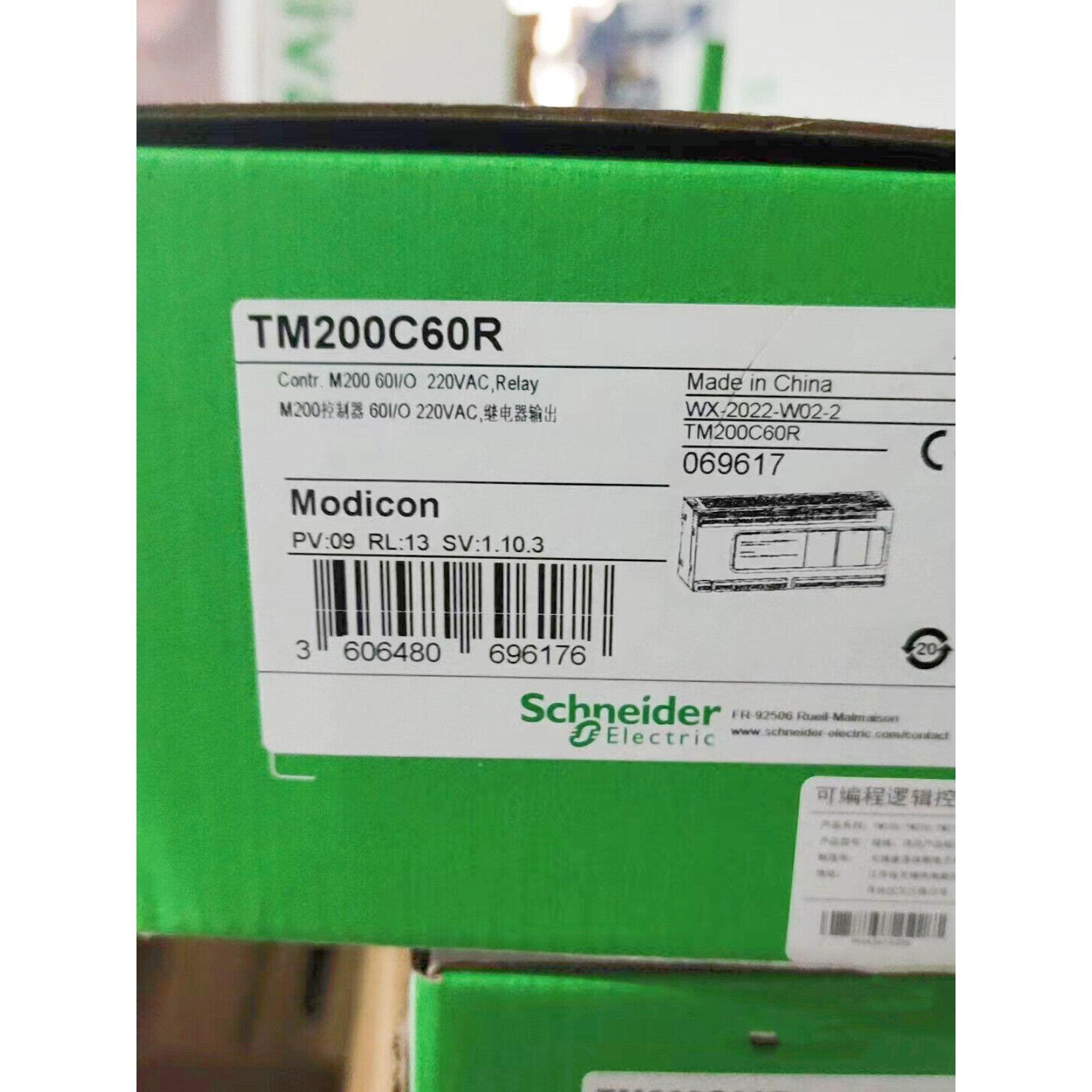 NEW Schneider Brand TM200C60R PLC Module Brand Free Shipping 1PC IN BOX