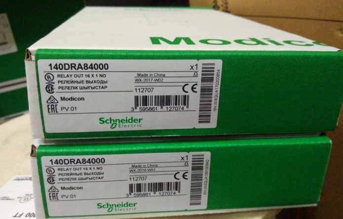 140DRA84000 Telemecanique 140DRA84000 TSX Quantum Output Module US Free TAX