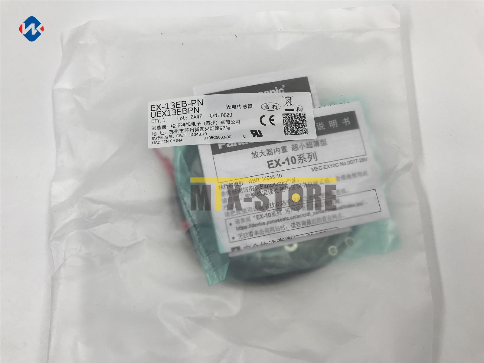 1pcs Brand New ones EX-13EB-PN