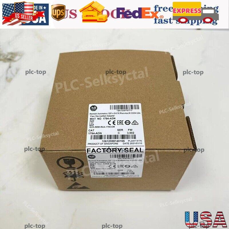 New Factory Sealed AB 1794-ADN Flex I/O DeviceNet Adapter Module US Free Tax