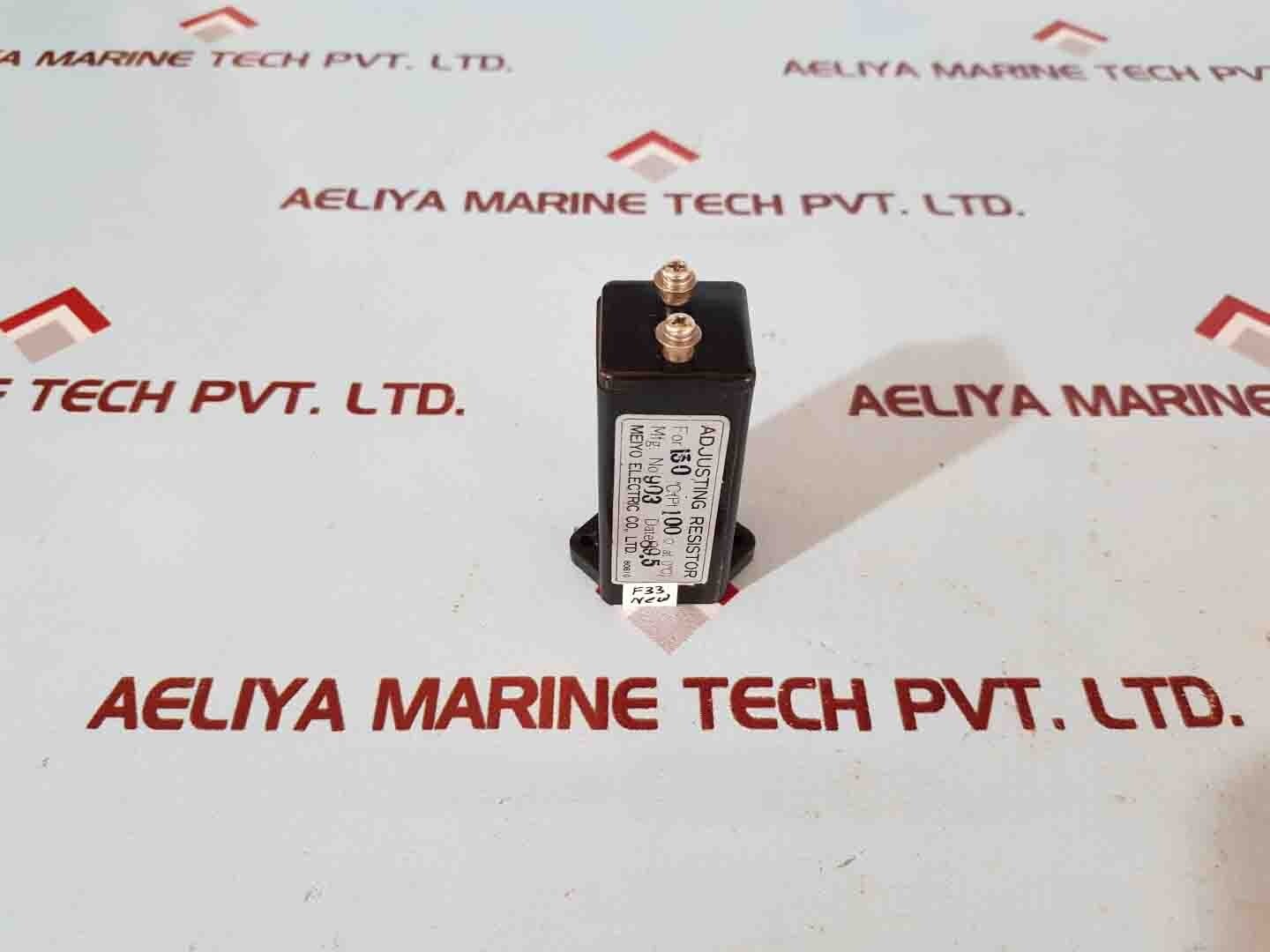 Meiyo electric 130’c adjusting resistor