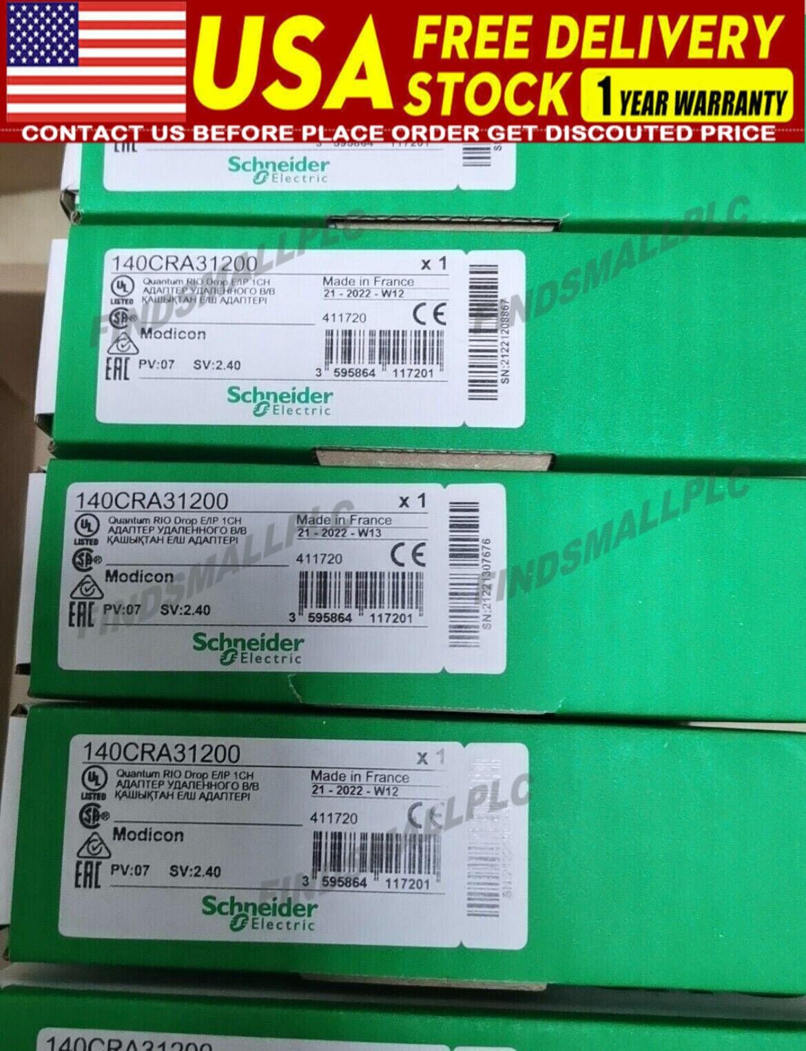 140CRA31200 NEW Schneider Module 140CRA31200 Fast Shipping