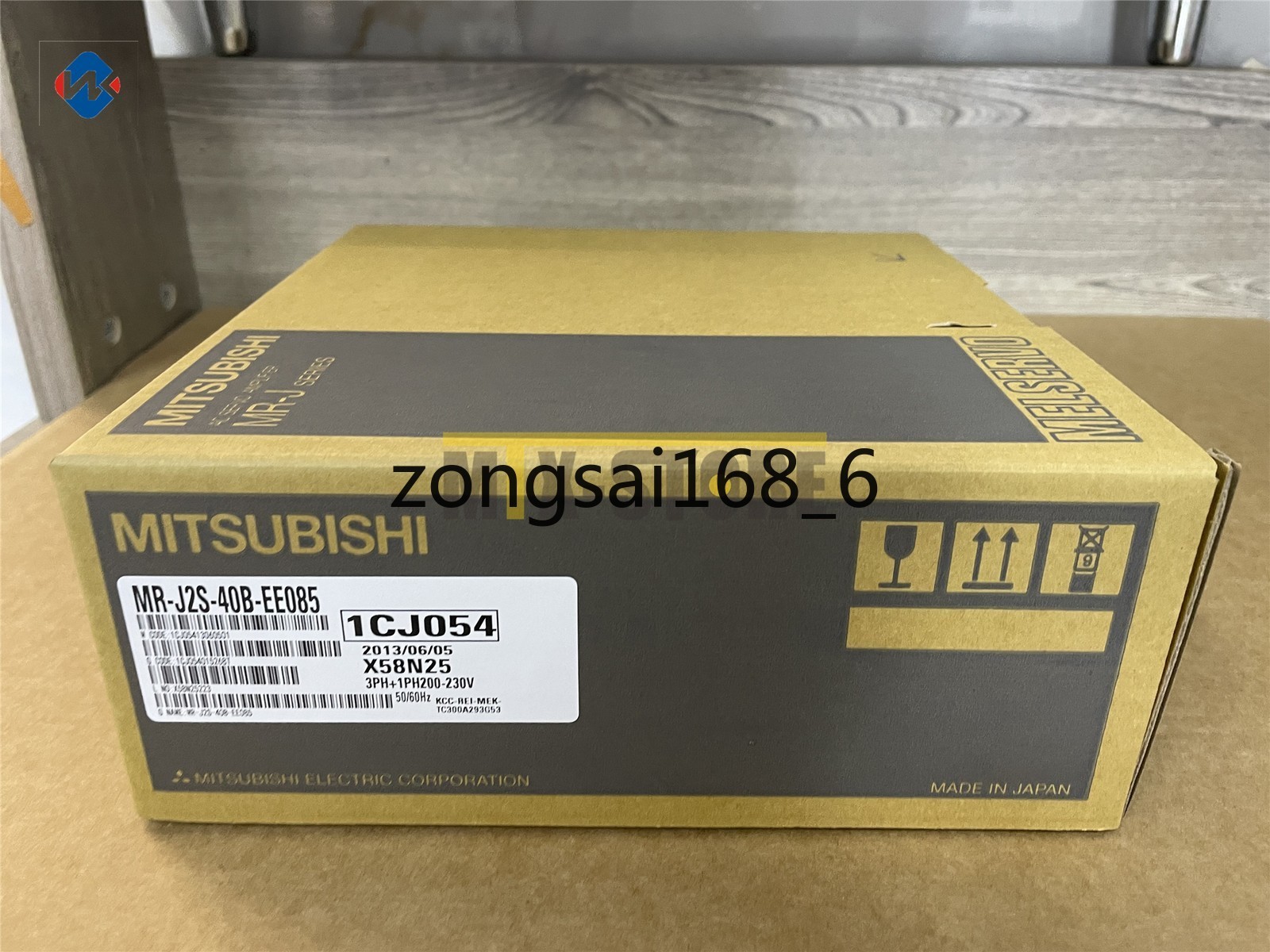 1pcs New In Box Mitsubishi servo motor MR-J2S-40B-EE085