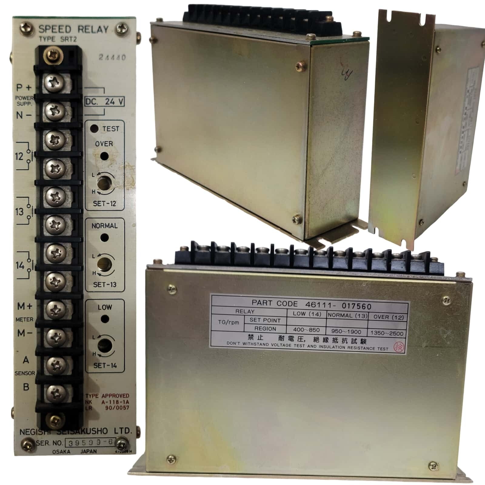 NEGISHI SAISAKUSHO SRT2 SPEED RELAY 46111-017560 Ser.No. 39599-6