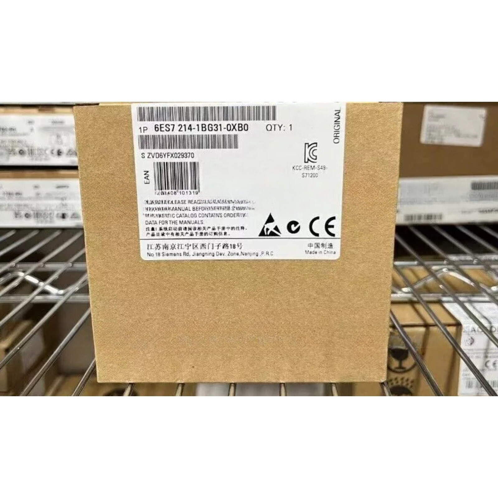 New Siemens SIPLUS S7-1200 CPU 1214c 6ES7214-1BG31-0XB0 6ES72141BG310XB0