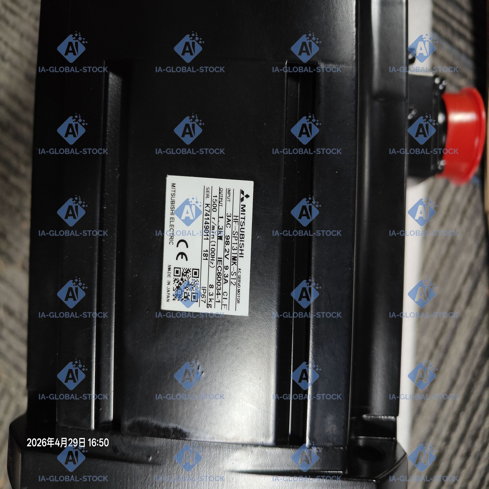 One unit Brand NEW Mitsubishi For HF-SP131MK-S12 Warranty Included