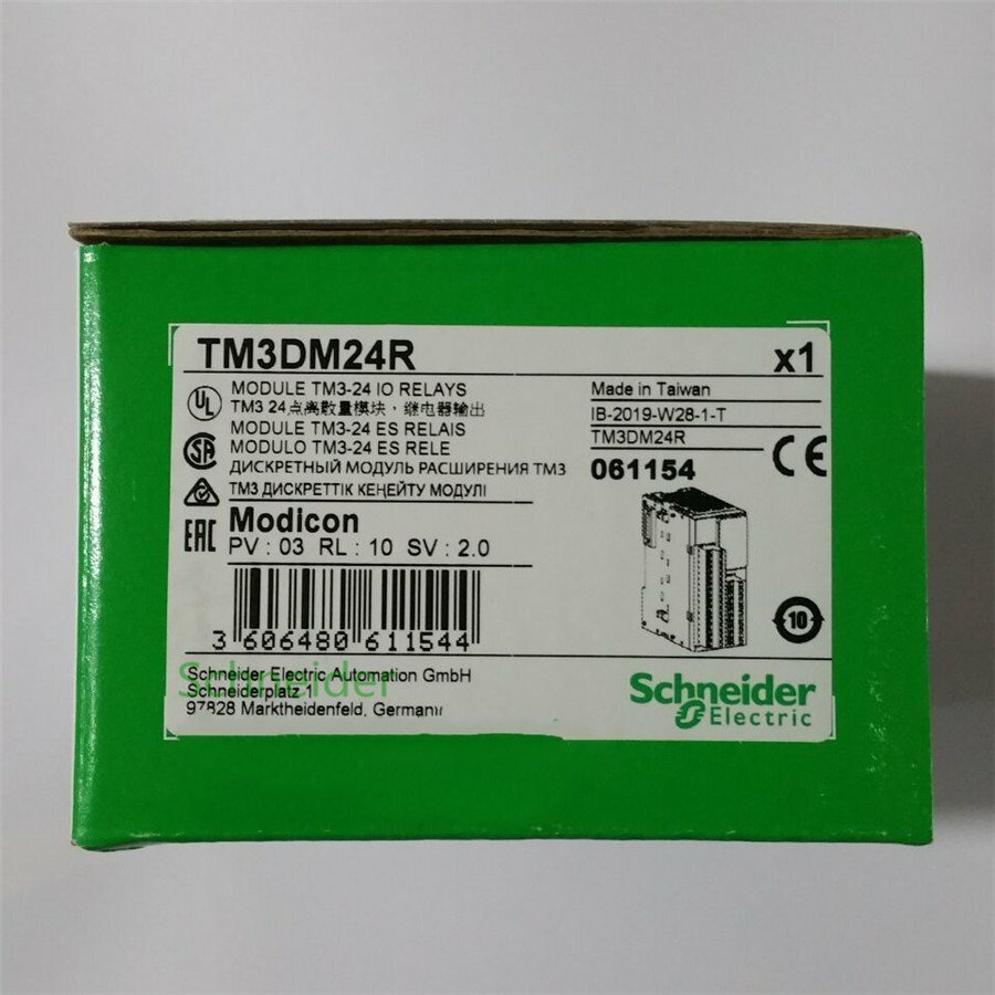1PC New Schneider TM3DM24R PLC Module In Box Expedited Shipping